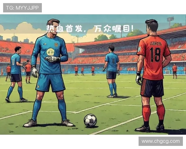 新赛季激战开启 球迷们准备好迎接高强度比赛挑战了吗 新赛季激战开启 球迷们准备好迎接高强度比赛挑战了吗