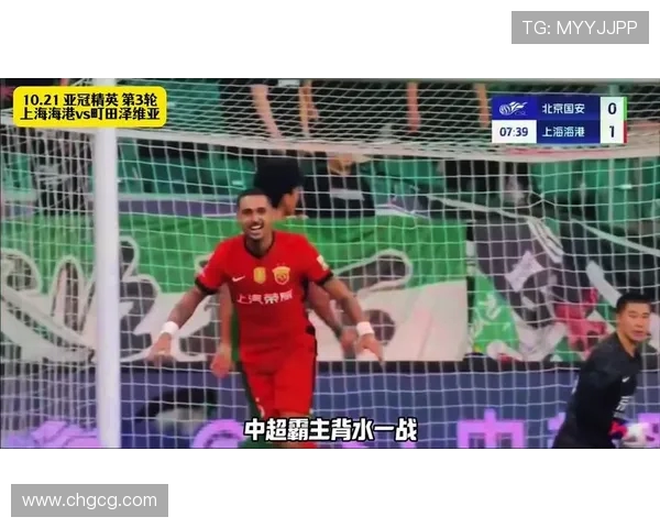 海港落后町田两球 相马勇纪远射破门傅欢自摆乌龙 海港落后町田两球 相马勇纪远射破门傅欢自摆乌龙